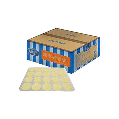 冷冻原味半成品整箱零食奥昆