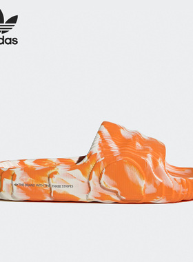 Adidas/阿迪达斯正品夏季ADILETTE 22男女运动拖鞋IE7724