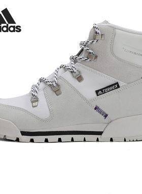 Adidas/阿迪达斯正品男女系带保暖高帮运动休闲鞋FV5166