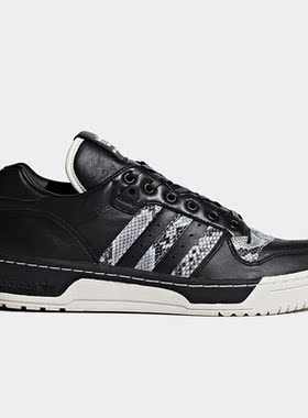 Adidas/阿迪达斯正品三叶草休闲男子时尚低帮轻便板鞋 B37112