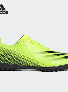 Adidas/阿迪达斯正品运动鞋GHOSTED.4  硬人造草坪足球鞋FW6917