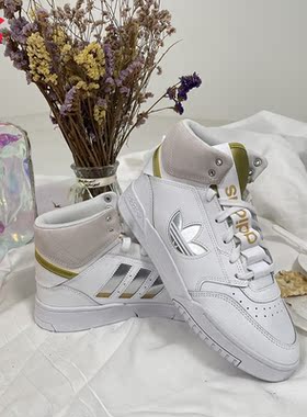 Adidas/阿迪达斯正品DROP STEP XLT W三叶草女子运动休闲鞋FX9811