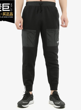 Adidas/阿迪达斯正品 三叶草 VOCAL PANTS 男子休闲运动裤FP7708