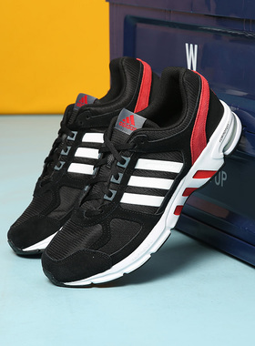 Adidas/阿迪达斯正品GAMETAKER男子新款篮球运动休闲鞋GZ4853