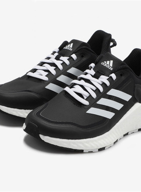 Adidas/阿迪达斯正品秋季新款男女舒适运动训练休闲鞋EG9517