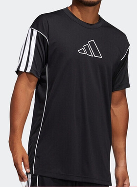 Adidas/阿迪达斯正品夏季新款男子篮球运动圆领短袖T恤GL0465