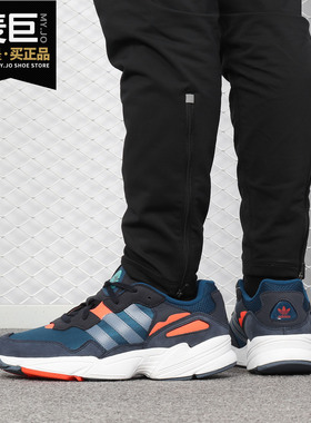 Adidas/阿迪达斯正品新款三叶草YUNG-96男女休闲跑步鞋DB2596