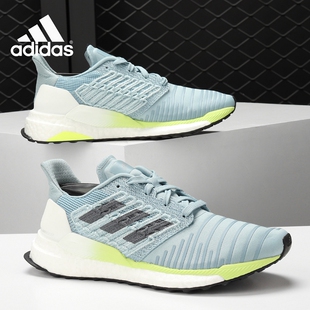 Adidas/阿迪达斯正品女鞋夏季新款运动boost减震跑步鞋B96285