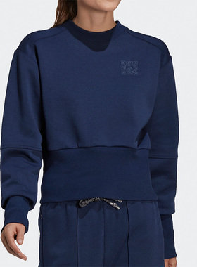 Adidas/阿迪达斯正品Karlie Kloss女子运动圆领套头衫卫衣 HB1435