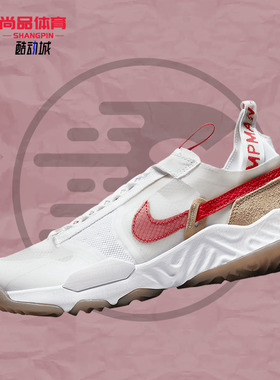 Nike/耐克正品年夏季新款女子低帮运动减震休闲鞋 DN4234-162