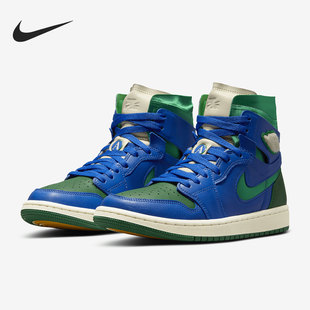 Jordan Zoom Nike DJ1199 Air 加州女子运动休闲鞋 400 耐克正品