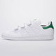阿迪达斯正品 男女休闲运动经典 STAN Adidas SMITH 鞋 S75187