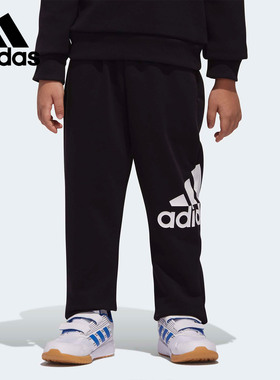 Adidas/阿迪达斯正品小童宽松训练运动收口针织长裤 DW8931