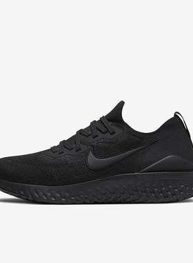Nike/耐克正品新款男士舒适透气低帮运动跑步鞋BQ8928-011