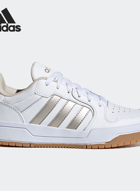 阿迪达斯女子正品低帮板鞋断码特价FY5296 FV4331 EF5074