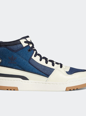 Adidas/阿迪达斯正品FORUM LUXE MID男女高帮休闲透气板鞋 GW4355