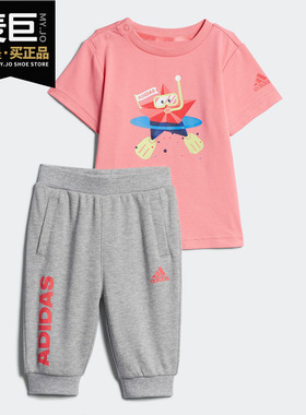 Adidas/阿迪达斯正品女婴童IN TEE 34 SET2短袖套服CX3472