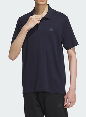 Adidas/阿迪达斯正品新款男子运动简约Polo衫短袖IS4950