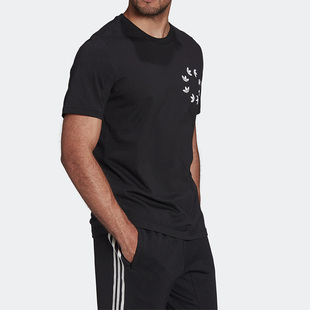 Adidas/阿迪达斯正品三叶草夏季新款男子宽松运动短袖T恤 HC4487