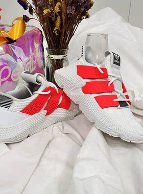 Adidas/阿迪达斯正品 三叶草PROPHERE男女经典休闲运动鞋 FU9263
