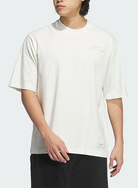 Adidas/阿迪达斯正品 M GFX TEE 2 男士休闲运动短袖JP4581