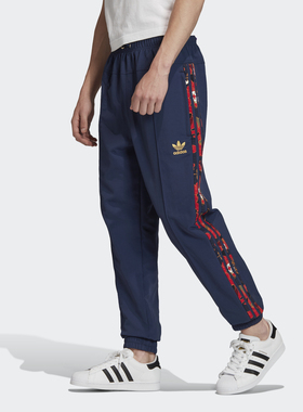 Adidas/阿迪达斯正品 男子CARGO PANTS收脚三条纹运动裤 GC8689