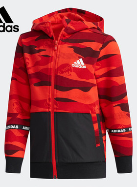 Adidas/阿迪达斯正品冬季男女小童训练针织夹克DY9225 DY9227