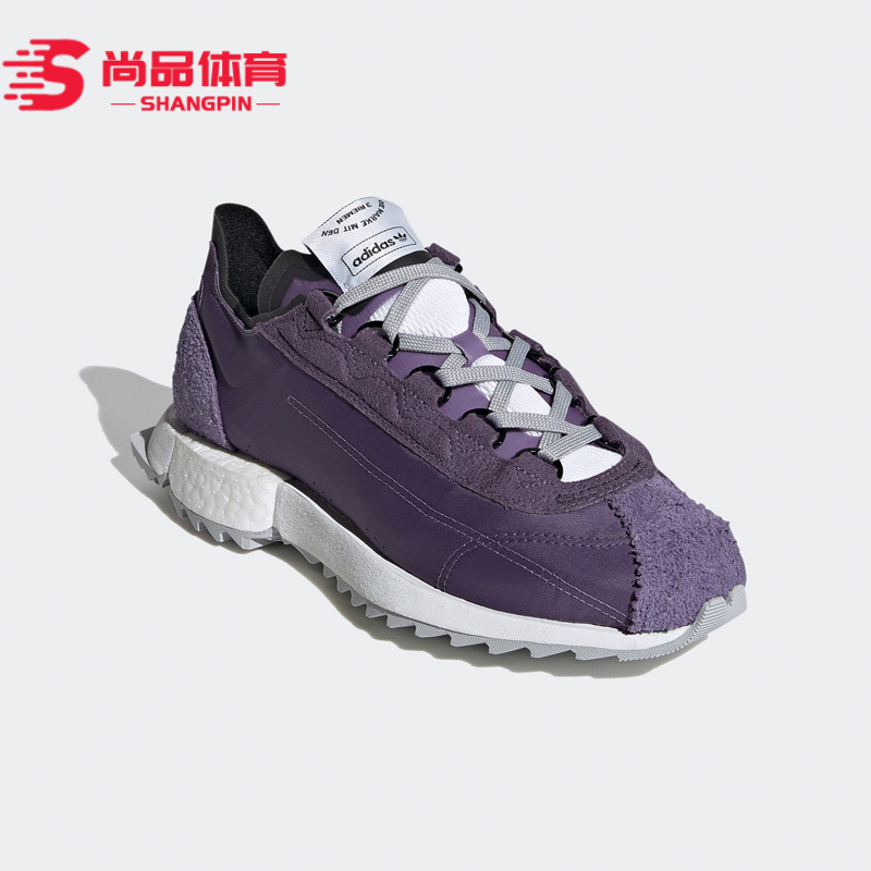 阿迪达斯正品时尚运动女子休闲鞋