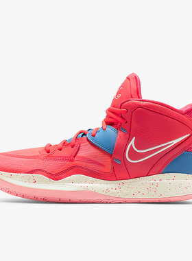 Nike/耐克正品KYRIE INFINITY EP 男女减震运动篮球鞋 DM0855-600