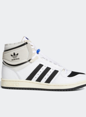 Adidas/阿迪达斯正品冬季三叶草TOP TEN 男子运动高帮板鞋Q46255