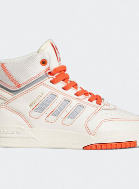 Adidas/阿迪达斯正品三叶草 DROP STEP C 大童经典运动鞋 FV5156