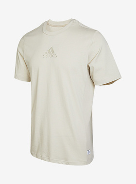 Adidas/阿迪达斯正品夏季新款男子运动休闲透气舒适短袖T恤HU1511