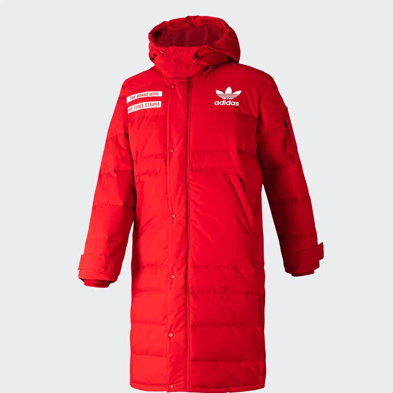 Adidas/阿迪达斯正品三叶草 男子休闲运动羽绒服 GD5613 GF4074