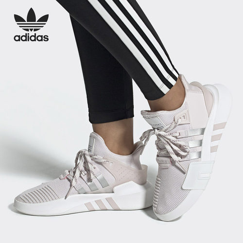 阿迪达斯男女正品运动休闲鞋清仓特价EE5037 IE5879 GZ6386