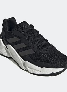 Adidas/阿迪达斯正品新款 X9000L4 男子透气耐磨运动跑步鞋S23669