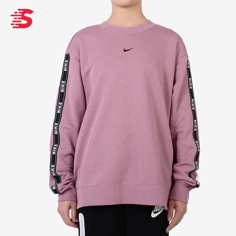 nike耐克正品2019女串标套头衫