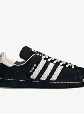 Adidas/阿迪达斯正品三叶草男女款翻毛皮复古休闲舒适板鞋 FY6751