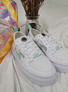 Nike/耐克正品COURT VISION ALTA TXT女子运动休闲鞋 CW6536-100