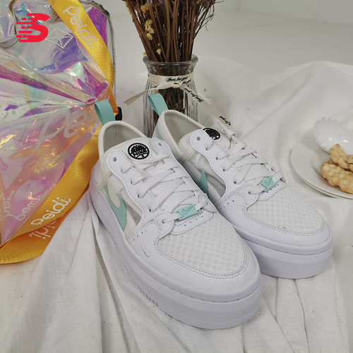 运动休闲鞋正品Nike/耐克