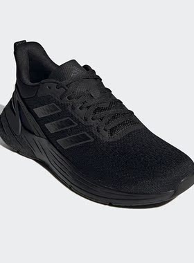 Adidas/阿迪达斯正品RESPONSE SUPER 2.0 男子运动跑步鞋 H04565