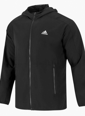Adidas/阿迪达斯正品新款运动休闲男子连帽拉链外套 H40228