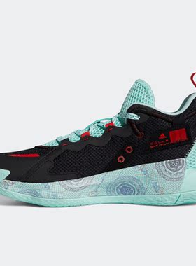 Adidas/阿迪达斯正品 DAME 7 EXTPLY GCA 中帮篮球运动鞋 H68607