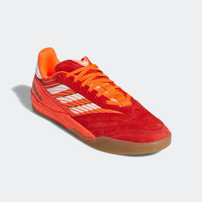 休闲鞋Adidas/阿迪达斯男子