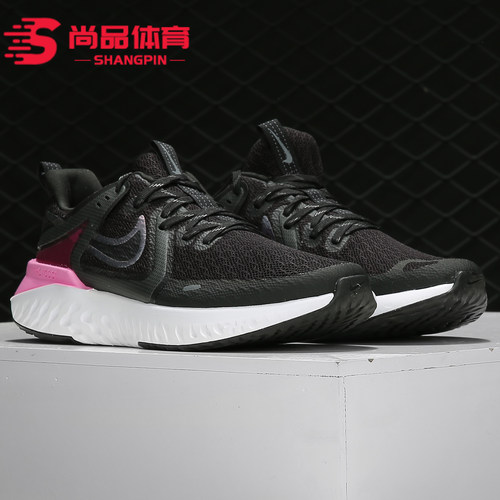 Nike/耐克正品春秋新款跑步鞋