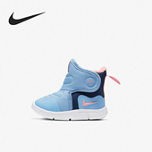NIKE NOVICE BOOT Nike 婴童运动童鞋 新款 AV8338 耐克正品