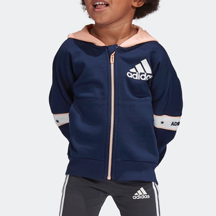 Adidas/阿迪达斯正品 童装新款 运动休闲连帽针织夹克 EH4085