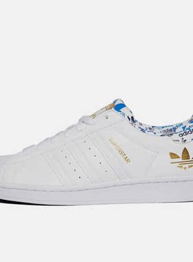 Adidas/阿迪达斯正品年夏季新款男女低帮休闲运动鞋 H00186