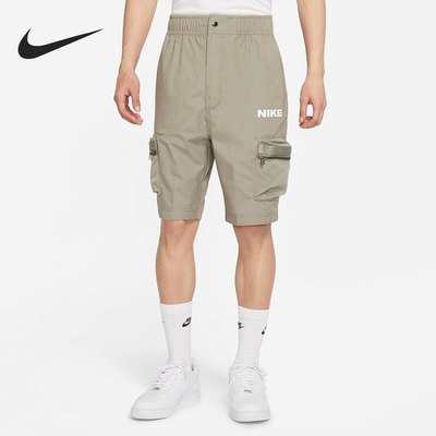 Nike/耐克男子透气运动短裤
