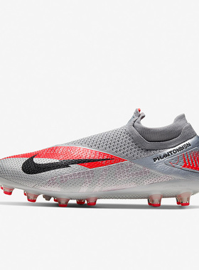Nike/耐克正品PHANTOM AG-PRO男子暗煞训练低帮足球鞋CD4160-906
