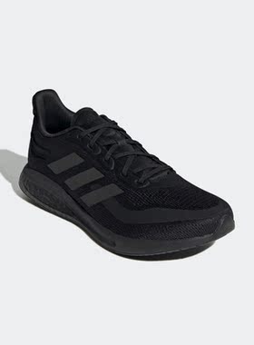 Adidas/阿迪达斯正品年SUPERNOVA M男子缓震跑步运动鞋H04467